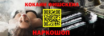 mix Краснодар