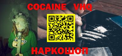 mix Краснодар