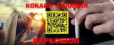 mix Краснодар