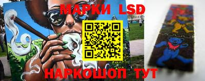 mix Краснодар