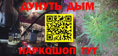 спайс Коммунар