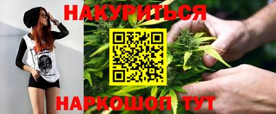 кокаин колумбия Конаково