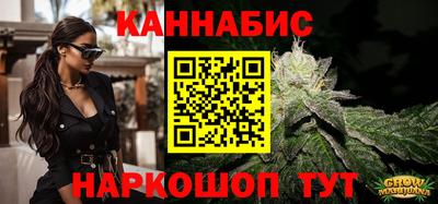 дживик Краснокаменск