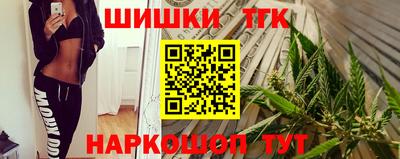 mix Краснодар