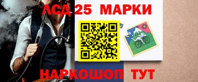 mix Краснодар