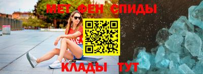 mix Краснодар