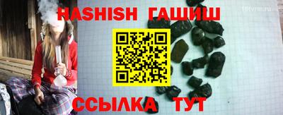 mix Краснодар