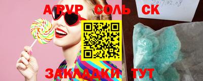 кокаин колумбия Конаково