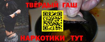 спайс Коммунар