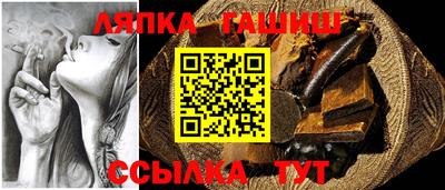 марки nbome Краснознаменск