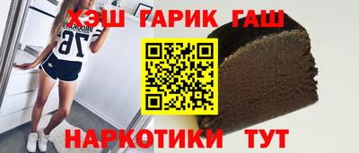 кокаин колумбия Конаково