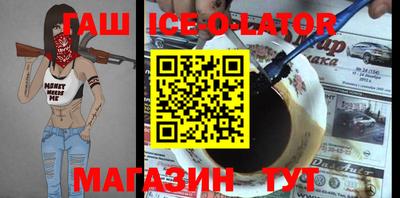 mix Краснодар