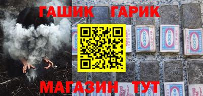 mix Краснодар