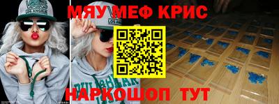 кокаин колумбия Конаково