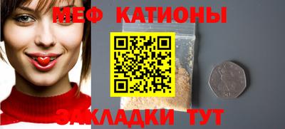 кокаин колумбия Конаково