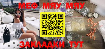 кокаин колумбия Конаково