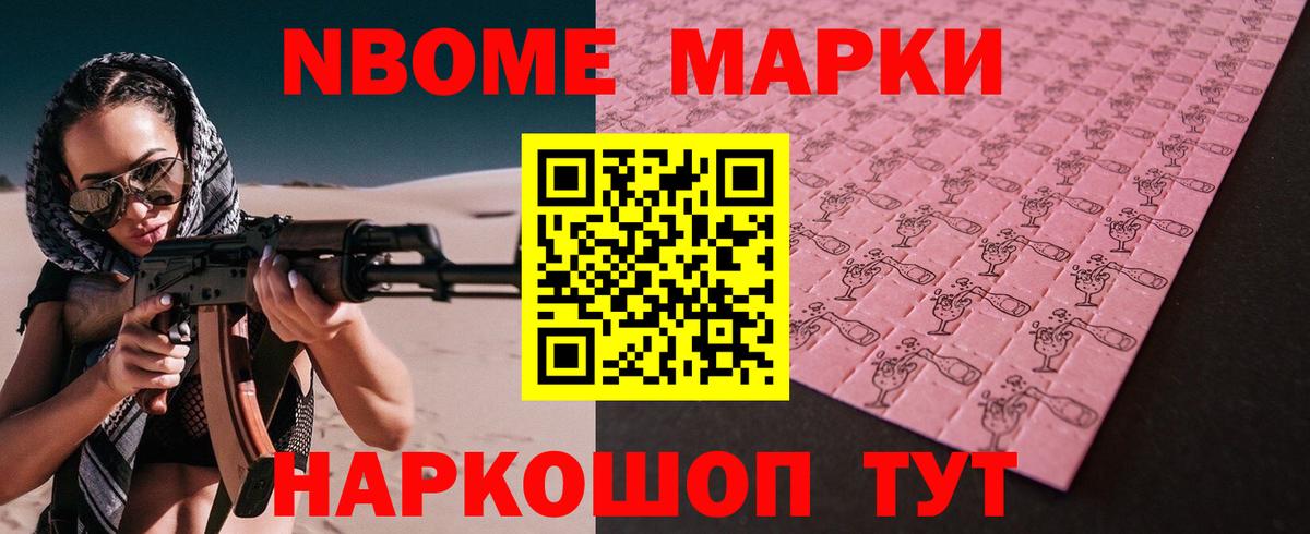 Лсд 25 экстази кислота  Вход с VPN  Кашира  MEGA tor  LSD-25 экстази кислота 